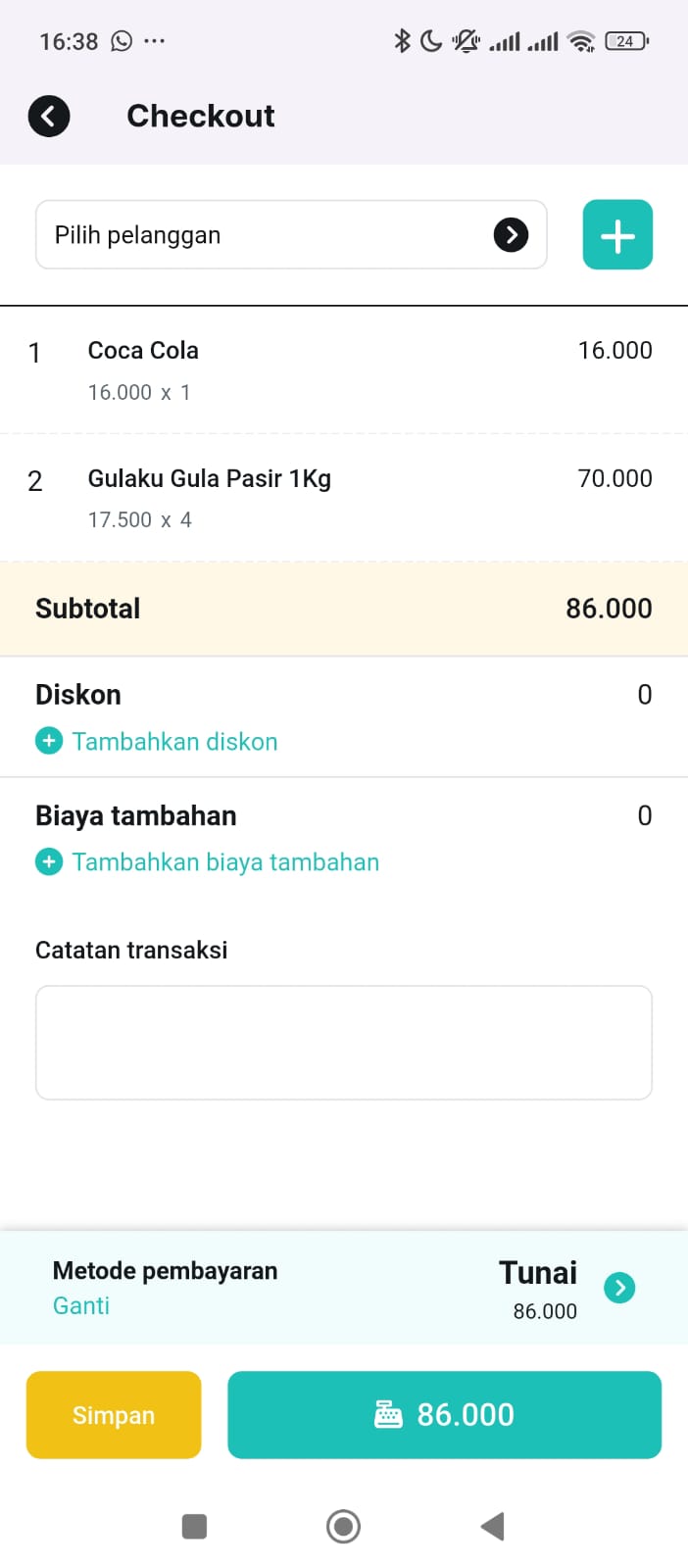 Checkout Screen